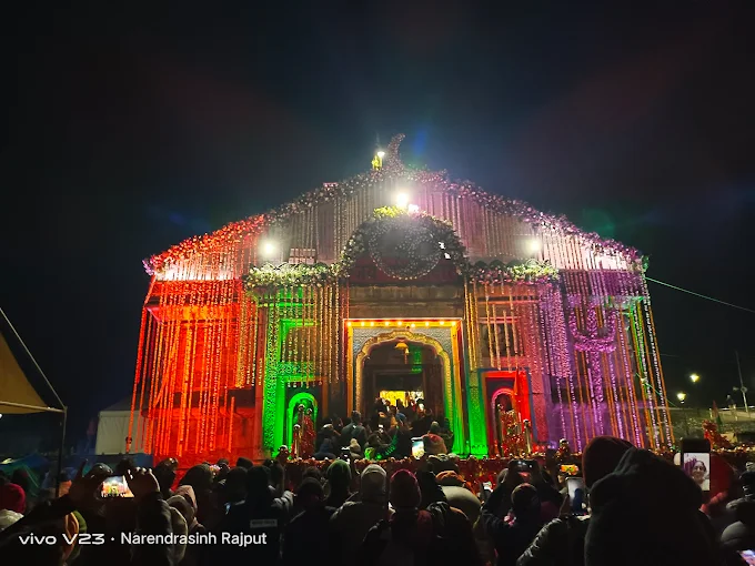 Unnamed (2) at Kedarnath Meerut Mandal & Mewar Sadan near Kedarnath Temple